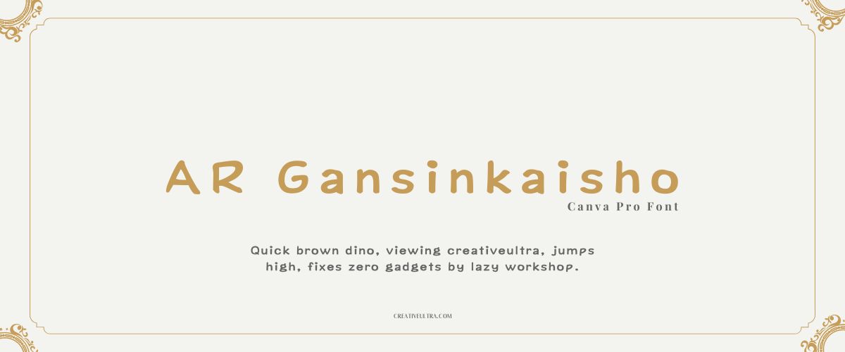 AR Gansinkaisho Font